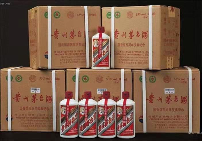 固镇茅台酒回收