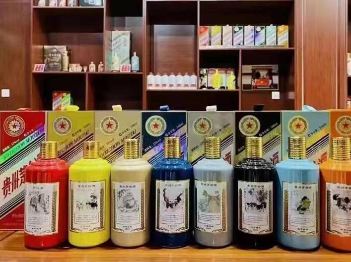 固镇名酒鉴定部分方法